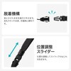LP-NS06L-BK 多機能ネックストラップ 「PALLET」 ロングタイプ(ロゴなし) ブラック 長さ調整可能 ワンタッチ脱着 安全機構 LEPLUS 82761379