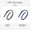 LP-NS06L-BK 多機能ネックストラップ 「PALLET」 ロングタイプ(ロゴなし) ブラック 長さ調整可能 ワンタッチ脱着 安全機構 LEPLUS 82761379