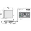 RTA1020 一斗缶加熱用ヒーター RTA1020 温度調節機能・温度ヒューズ付き 八光電機 82761668