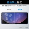 PM-X222FLF Xperia 10 IV / III / III Lite ( SO-52C / SOG07 )( SO-52B / SOG04 ) フィルム アンチグレア エレコム 82763687