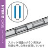PM-X222HVCKCR Xperia 10 IV (SO-52C/SOG07) ケース カバー ハイブリッド TPU ポリカーボネート クリア エレコム 82763879