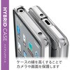 PM-X222HVCKCR Xperia 10 IV (SO-52C/SOG07) ケース カバー ハイブリッド TPU ポリカーボネート クリア エレコム 82763879