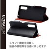 PM-X222PLFUBK Xperia 10 IV (SO-52C/SOG07) ケース カバー レザー TPU 手帳型 マグネット スリム エレコム 82763897