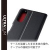 PM-X222PLFUBK Xperia 10 IV (SO-52C/SOG07) ケース カバー レザー TPU 手帳型 マグネット スリム エレコム 82763897