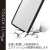 PM-X222TSLFCBK Xperia 10 IV (SO-52C/SOG07) ケース カバー ハイブリッド TPU ブラック エレコム 82763994