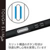 PM-X222TSLFCBK Xperia 10 IV (SO-52C/SOG07) ケース カバー ハイブリッド TPU ブラック エレコム 82763994