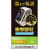 SW-FI221FLAFPRG Fitbit Charge5 保護 フィルム 衝撃吸収 フルカバー 高透明 指紋防止 エアーレス スマートウォッチ エレコム 82764116