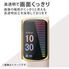 SW-FI221FLAFPRG Fitbit Charge5 保護 フィルム 衝撃吸収 フルカバー 高透明 指紋防止 エアーレス スマートウォッチ エレコム 82764116