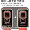 HUAWEI Band7 / Band6 保護 フィルム 衝撃吸収 フルカバー 高透明 傷リペア 指紋防止 スマートウォッチ エレコム