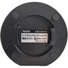 SDWF06 Wi-Fi センサーカメラ 自動追尾 屋外タイプ リーベックス 82765046
