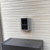 SDWF02 Wi-Fi センサーカメラ 玄関タイプ リーベックス 82765098
