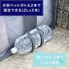 OGB-125MGY ゴミステーションボックス 折りたたみ ゴミ箱 屋外 固定用ロープ付き 分別カード付き 反射テープ YAMAZEN(山善) 82765116
