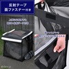 OGB-125MGY ゴミステーションボックス 折りたたみ ゴミ箱 屋外 固定用ロープ付き 分別カード付き 反射テープ YAMAZEN(山善) 82765116