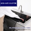 OGB-125MGY ゴミステーションボックス 折りたたみ ゴミ箱 屋外 固定用ロープ付き 分別カード付き 反射テープ YAMAZEN(山善) 82765116