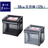 OGB-125MGY ゴミステーションボックス 折りたたみ ゴミ箱 屋外 固定用ロープ付き 分別カード付き 反射テープ YAMAZEN(山善) 82765116