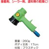 RTP89-SP1 エアードライヤーガン REX(レックス)[自動車用品] 82765186