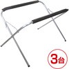 TD65N 塗装台 REX(レックス)[自動車用品] 82765281