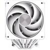 SST-FM620PW SilverStone Frost Mage 620 Pro 高性能 120mm PWM 六本ヒートパイプ採用デュアルタワーCPUクーラー SILVER STONE(シルバーストーン) 82765369