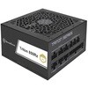 SilverStone Triton 850Rz Cybenetics Gold 850W ATX 3.1 & PCIe 5フルモジュラーATX PSU SILVER STONE(シルバーストーン)