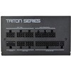 SST-TR850R-GM SilverStone Triton 850Rz Cybenetics Gold 850W ATX 3.1 & PCIe 5フルモジュラーATX PSU SILVER STONE(シルバーストーン) 82765405