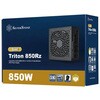 SST-TR850R-GM SilverStone Triton 850Rz Cybenetics Gold 850W ATX 3.1 & PCIe 5フルモジュラーATX PSU SILVER STONE(シルバーストーン) 82765405