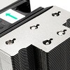 SST-XE02-AM5B SilverStone XE02-AM5B AMD AM5/AM4 ソケット装備2Uスモールファクター・サーバー/ワークステーション用CPUクーラー SILVER STONE(シルバーストーン) 82765421