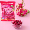 - [冷凍]レッドドラゴンフルーツ 完熟カットピタヤ フルッタフルッタ 82767311