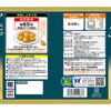 - [冷凍]はま寿司 冷凍大学いも トロナジャパン 82767338