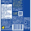 - ひとつ上の豆乳 豆乳飲料 白桃 マルサンアイ 82767356