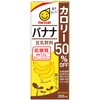 - 豆乳飲料 バナナ カロリー50%オフ マルサンアイ 82767381