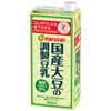 - 国産大豆の調製豆乳 マルサンアイ 82767399