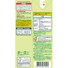- 国産大豆の調製豆乳 マルサンアイ 82767399