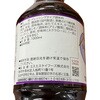 - S-LINEノンオイル青じそドレッシング エスエスケイフーズ 82767417