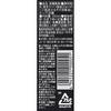 - チョコザップノンアルコールビアテイスト 日本ビール 82767426