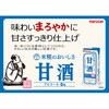 - 甘酒 マルサンアイ 82767435