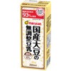 - 濃厚10%国産大豆の無調整豆乳 マルサンアイ 82767496