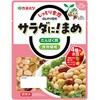 - サラダに!まめ カネハツ 82767575