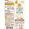 - 毎日おいしいアーモンドミルク 砂糖不使用 マルサンアイ 82768151
