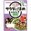 - サラダに!まめ&ひじき カネハツ 82767776