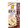 - 豆乳飲料 麦芽コーヒー カロリー50%オフ マルサンアイ 82767907