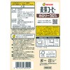 - 豆乳飲料 麦芽コーヒー カロリー50%オフ マルサンアイ 82767907