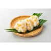 - お惣菜さん作るごはんの素 とうもろこしの素 カネハツ 82767959