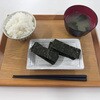 - 青のり香る味のり 小善本店 82768257