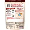 - 食べやすく続けやすい雑穀 むらせ 82768300