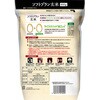 - ソフトブラン玄米 むらせ 82768318