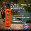10003565YLBK UDAP 熊撃退スプレー SOG + 電子ホイッスル + 熊鈴 EVERSAFE 82768939