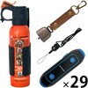 10003567BLBR UDAP 熊撃退スプレー SOG + 電子ホイッスル + 熊鈴 EVERSAFE 82768501