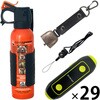 10003567YLBK UDAP 熊撃退スプレー SOG + 電子ホイッスル + 熊鈴 EVERSAFE 82768720