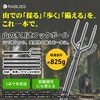 10003616 フックポール + UDAP 熊撃退スプレー SOG EVERSAFE 82768747