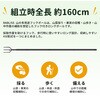10003616 フックポール + UDAP 熊撃退スプレー SOG EVERSAFE 82768747
